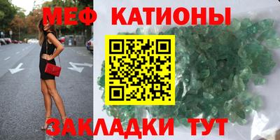 хмурый Бугуруслан