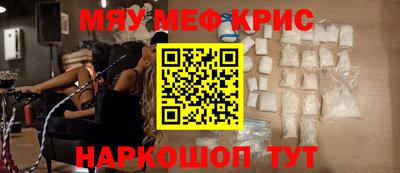 каннабис Будённовск
