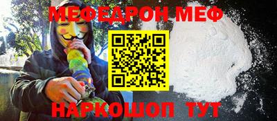 дурь Балаково