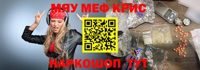 каннабис Будённовск