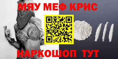 хмурый Бугуруслан