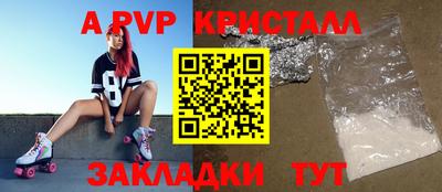 хмурый Бугуруслан