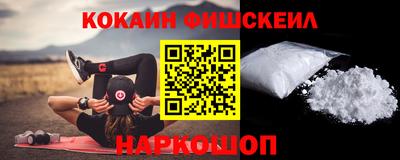 меф Берёзовский