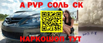 хмурый Бугуруслан