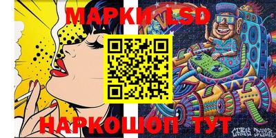 ПСИЛОЦИБИНОВЫЕ ГРИБЫ Беслан