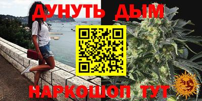 хмурый Бугуруслан