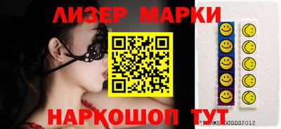 дурь Балаково