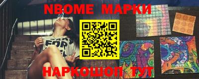 амфетамин Балахна