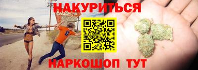 ПСИЛОЦИБИНОВЫЕ ГРИБЫ Беслан