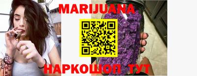 ПСИЛОЦИБИНОВЫЕ ГРИБЫ Беслан