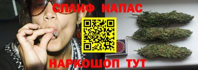 бутират Бузулук