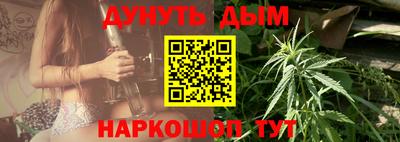 хмурый Бугуруслан
