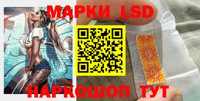 бутират Бузулук