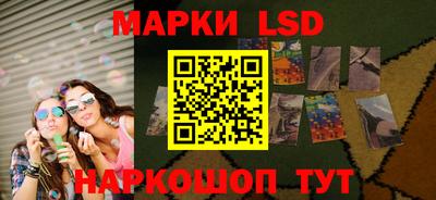 амфетамин Балахна