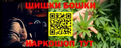 дурь Балаково