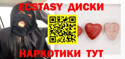 каннабис Будённовск