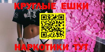 хмурый Бугуруслан