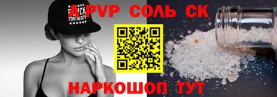 хмурый Бугуруслан