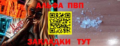 хмурый Бугуруслан