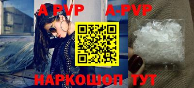 меф Берёзовский