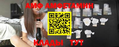 прущая мука Бийск