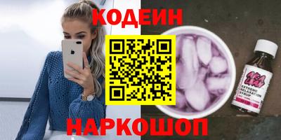 хмурый Бугуруслан