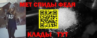 прущая мука Бийск