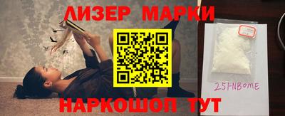хмурый Бугуруслан