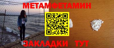 хмурый Бугуруслан