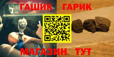 хмурый Бугуруслан