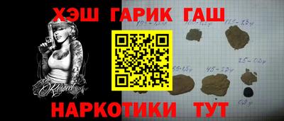 амфетамин Балахна