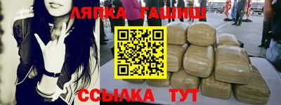 амфетамин Балахна