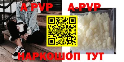 хмурый Бугуруслан