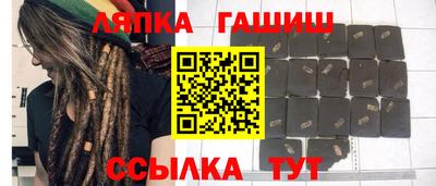 меф Берёзовский