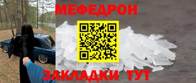хмурый Бугуруслан