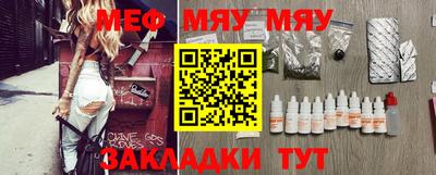 ПСИЛОЦИБИНОВЫЕ ГРИБЫ Беслан